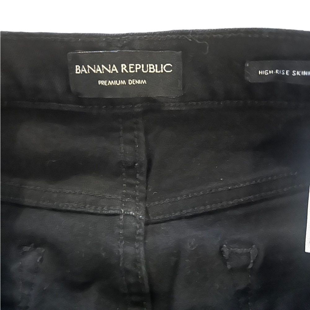 Banana‎ Republic High Rise Skinny - Picture 8 of 9